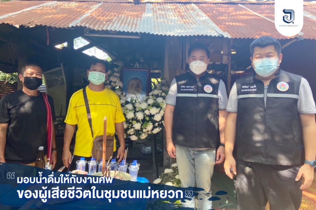 259122595_221323300138775_3727562574508530694_n