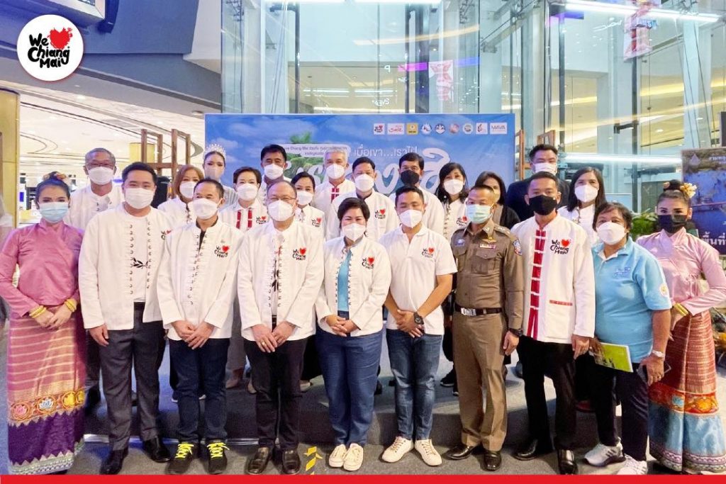 261036182_423625539419860_8491936198835008539_n