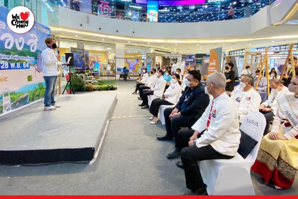 261145215_423625562753191_7736599494603484332_n