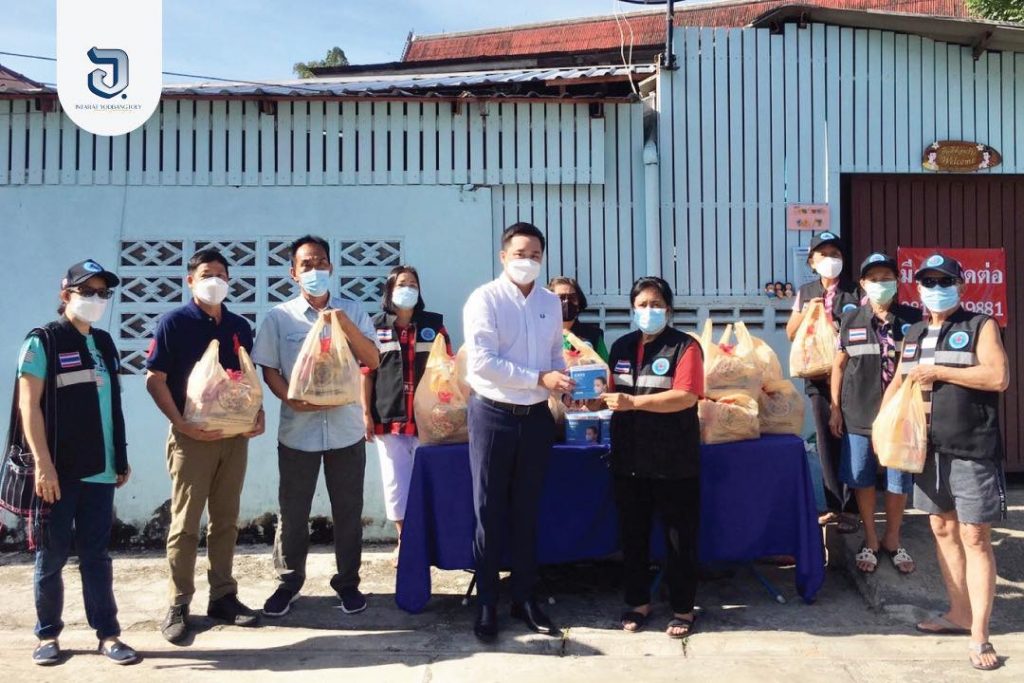 261387648_226551642949274_8274225256686706840_n