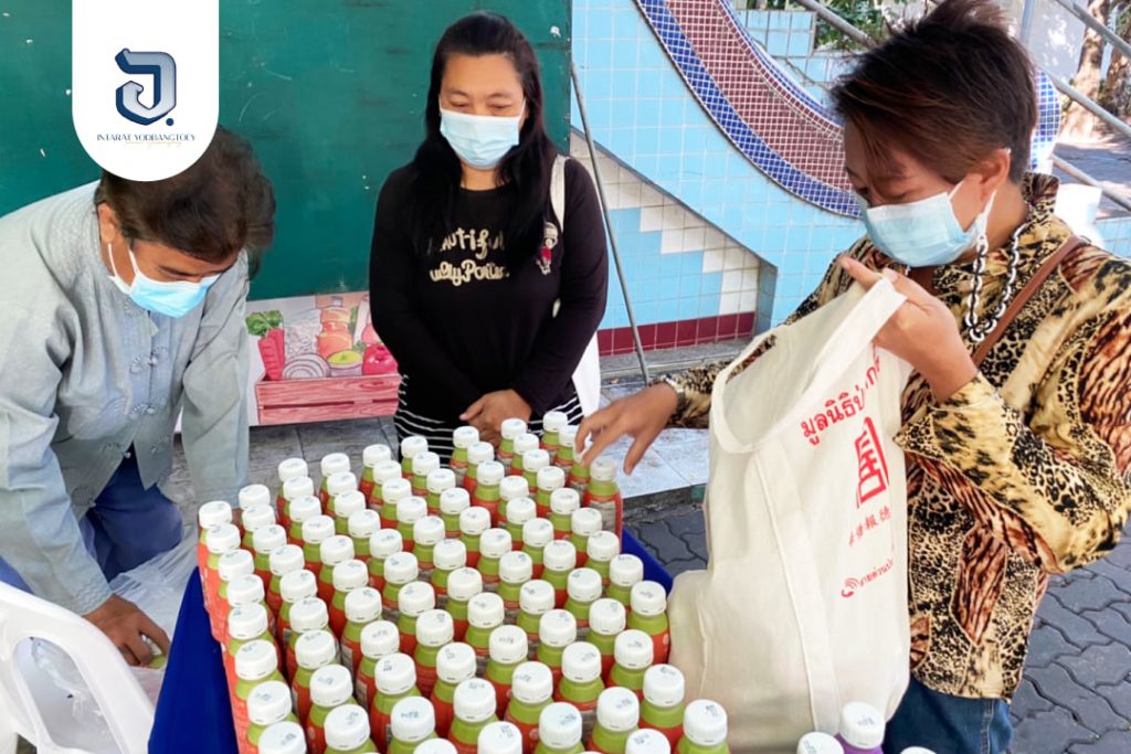 261816386_225916489679456_8102861797405673416_n