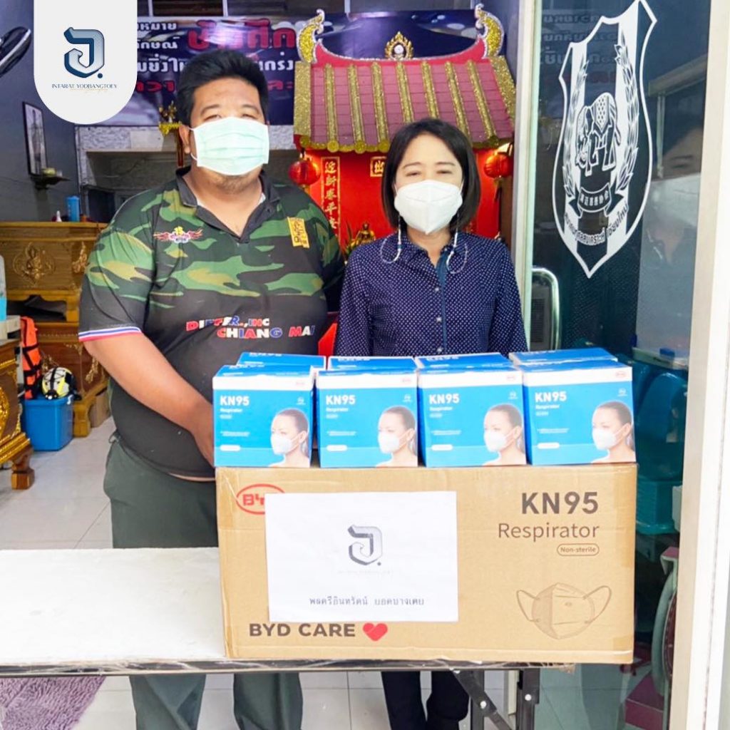 262095614_227323812872057_3286571282836949516_n