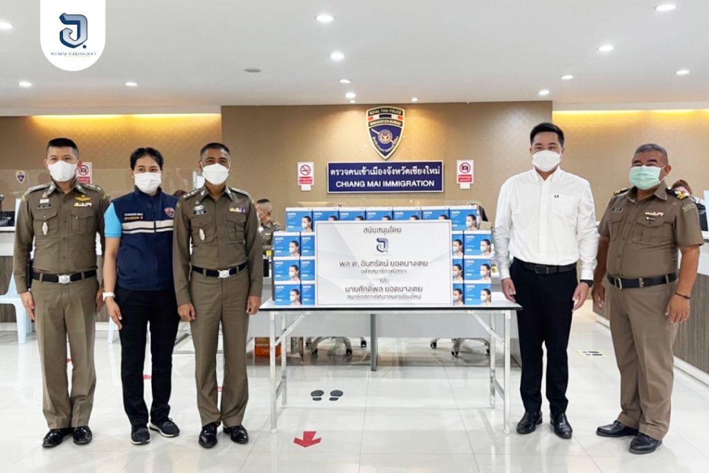 272436663_263271632610608_4383481317622860622_n