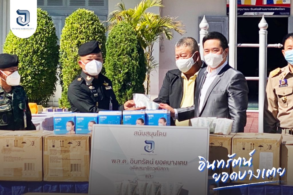 272864460_267284978875940_1423544833499354143_n