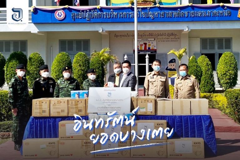 31 มกราคม 65 นายศักดิ์พล ยอดบางเตย สมาชิกสภาเทศบาลนครเชียงใหม่ ร่วมกับว่าที่ ร.ต.ณัฐพงค์ ฐิตวิกรานต์ ผู้อำนวยการศูนย์ ปภ.เขต 10 ลำปาง มอบหน้ากาก KN95 และ เจลแอลกอฮอล์ ให้กับกองกำลังทหาร