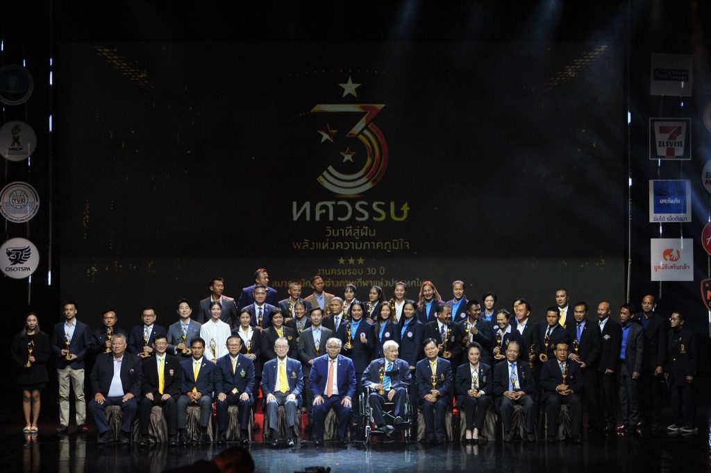 329943833_730733921764335_305299461832413114_n